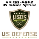 US Defense Systems.jpg